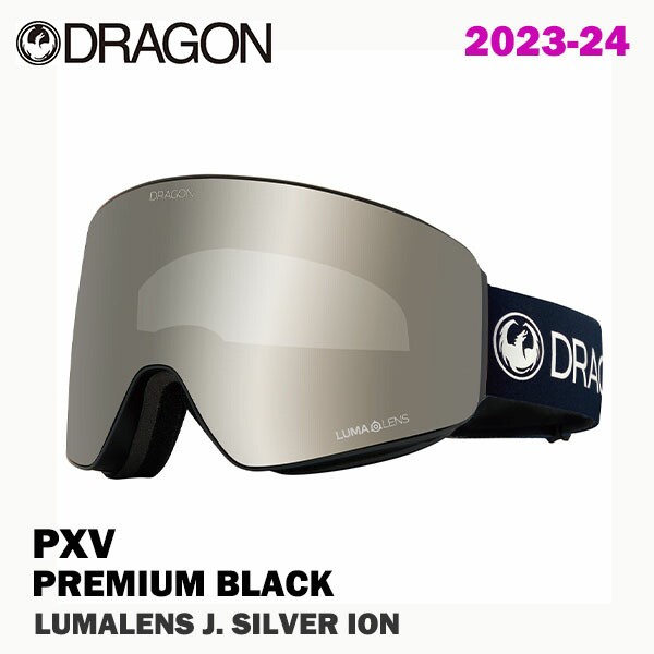 23-24 DRAGON PXV PREMIUM BLACK LUMALENS J.SILVER ION 2024 ドラゴン