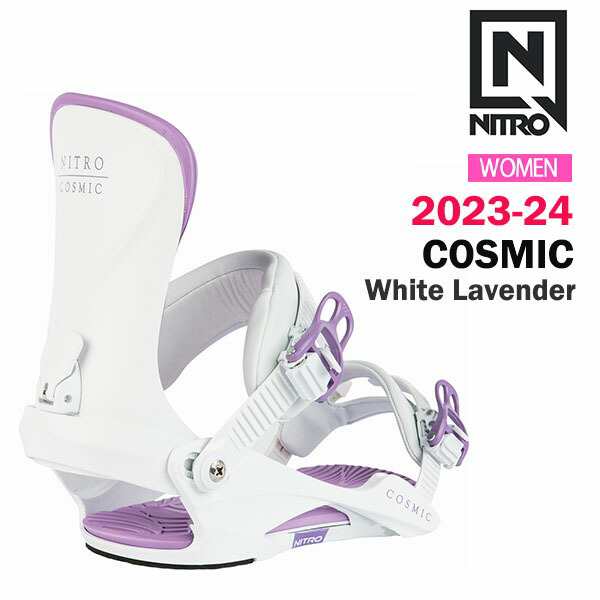 23-24 NITRO SNOWBOARD BINDING COSMIC White Lavender 2024 ナイトロ スノーボードバインディング コスミック ホワイトラベンダー 正規