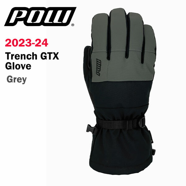 23-24 POW Trench GTX Glove  Grey 2024 パウ トレンチ GTX グローブ 正規品