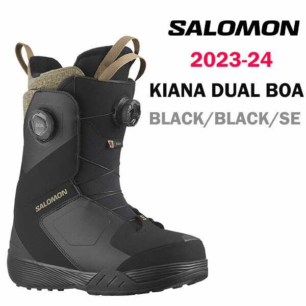 予約商品 23-24 SALOMON SNOWBOARDBOOTS KIANA DUAL BOA 2024 サロモン スノーボードブーツ キアナ  デュアル 正規品 L 柔らかい