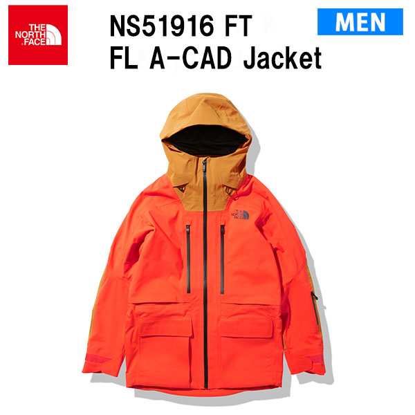 秋冬新作 fw ノースフェイス スノーウェア フューチャーライト エーキャッドジャケット メンズ Fl A Cad Jacket Ns カラー Ft Tの通販はau Pay マーケット スポーツショップアラジン