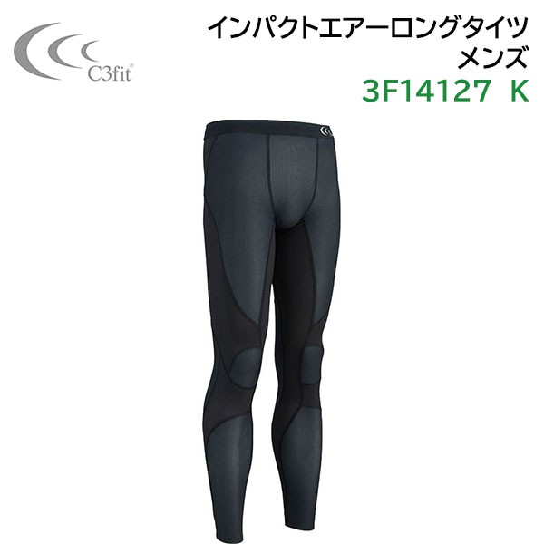 c3 fit メンズ マラソン Mサイズ