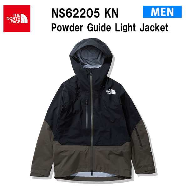 22fw ノースフェイス パウダーガイドライトジャケット メンズ Powder Guide Light Jacket NS62205 カラー KN THE  NORTH FACE 正規品の通販はau PAY マーケット - スポーツショップアラジン