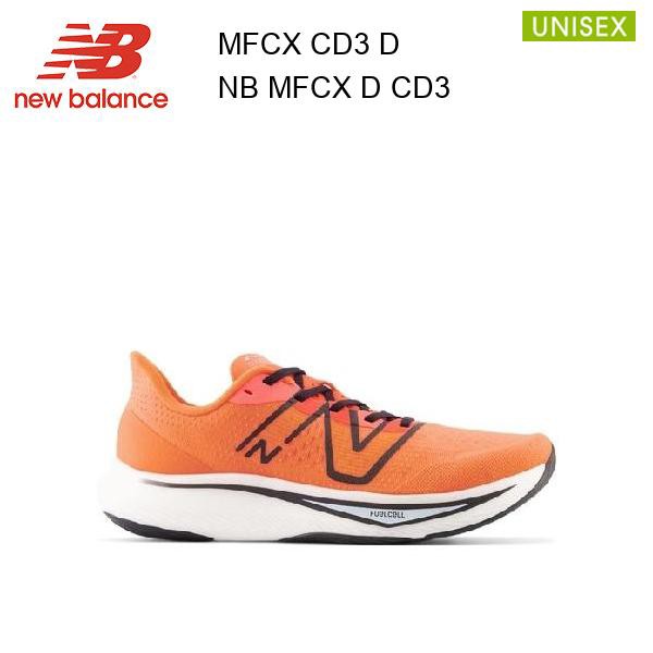 23fw ニューバランス New Balance MFCX CD3 D メンズ シューズ スニーカー ランニング 正規品