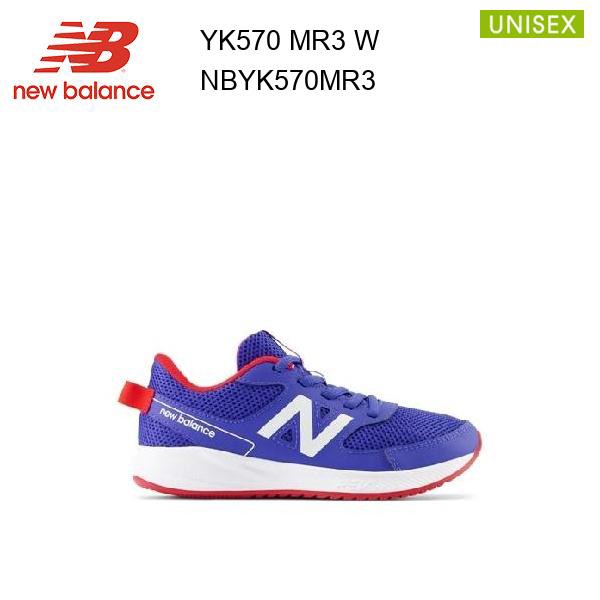 23fw ニューバランス New Balance YK570 MR3 W ジュニア シューズ