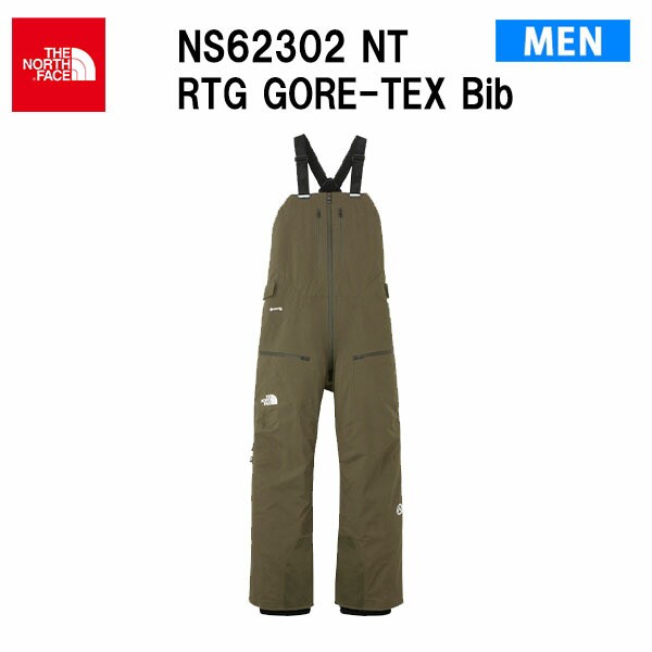 23fwノースフェイス RTG ゴアテックス ビブ メンズ RTG GORE-TEX Bib