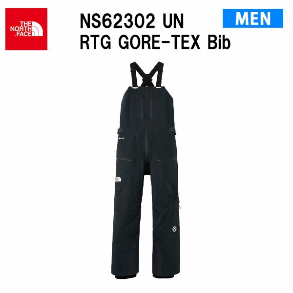 THE NORTH FACE RTG GORE-TEX ゴアテックス ビブパン