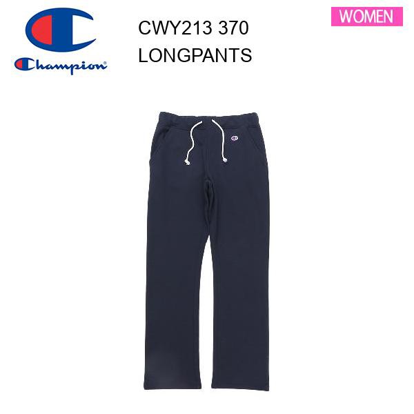 23fw チャンピオン Champion CW-Y213 ウィメンズ スウェットパンツ