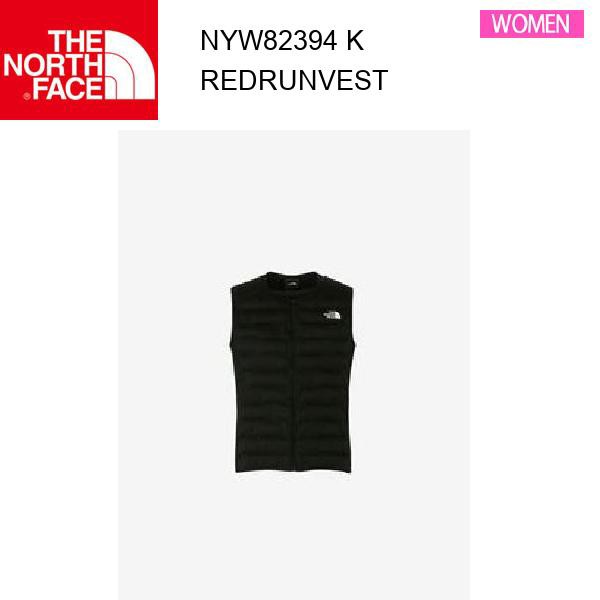 23fw ノースフェイス レッドランベスト レディース Red Run Vest