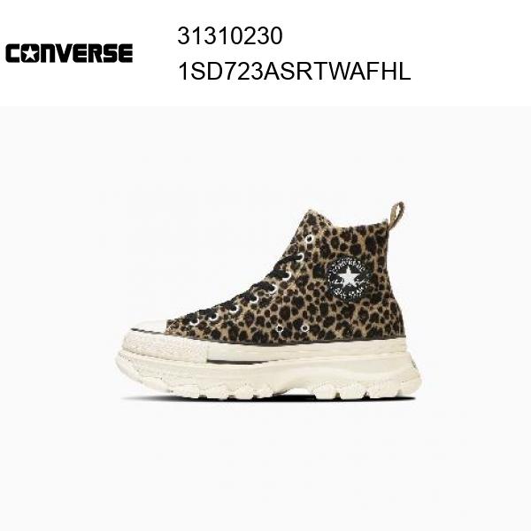 コンバース converse  ALL STAR R TREKWAVE ANIMALFUR HI / オールスター アール トレックウエーブ　アニマルファー　ＨＩ  レパード   正規品