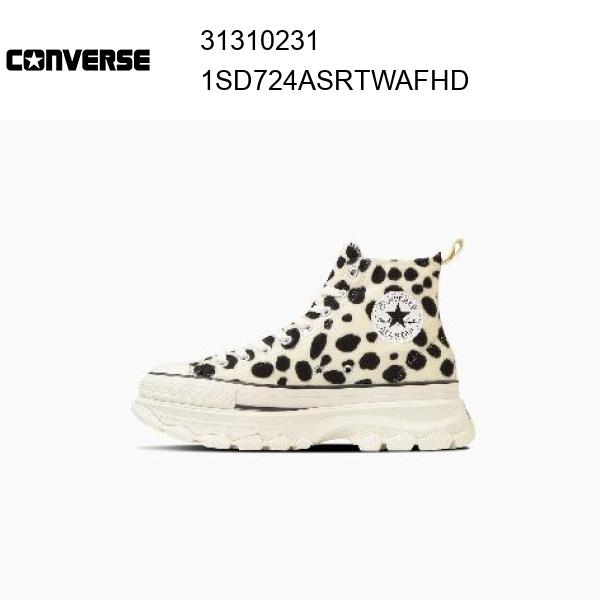 コンバース converse  ALL STAR R TREKWAVE ANIMALFUR HI / オールスター アール トレックウエーブ　アニマルファー　ＨＩ  ダルメシアン   正規品