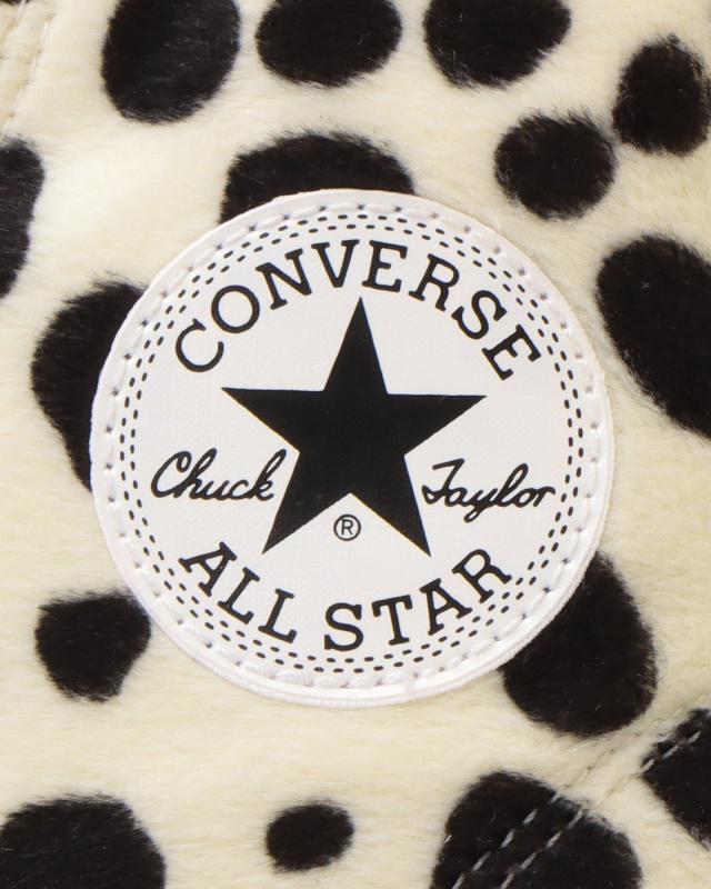 コンバース converse ALL STAR R TREKWAVE ANIMALFUR HI