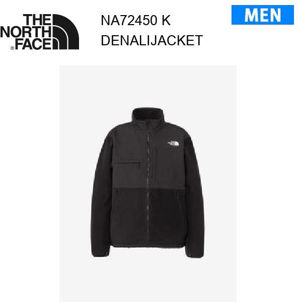 24fw ザ・ノース・フェイス デナリジャケット メンズ NA72450 カラー K THE NORTH FACE 正規品