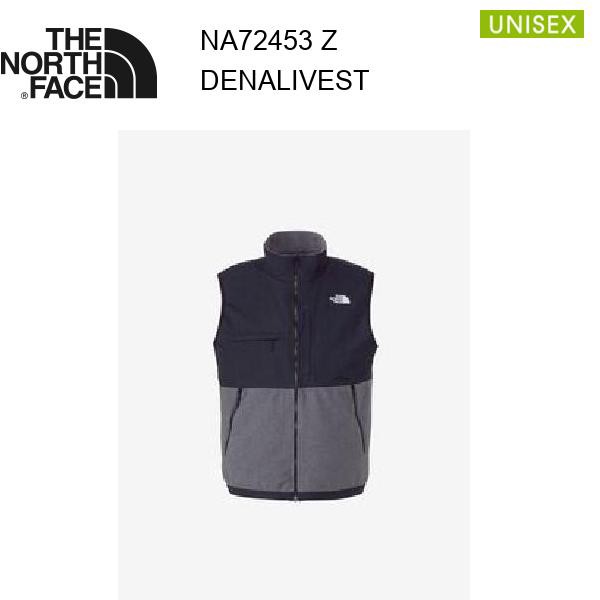 24fw ザ・ノース・フェイス デナリベスト ユニセックス NA72453 カラー Z THE NORTH FACE 正規品