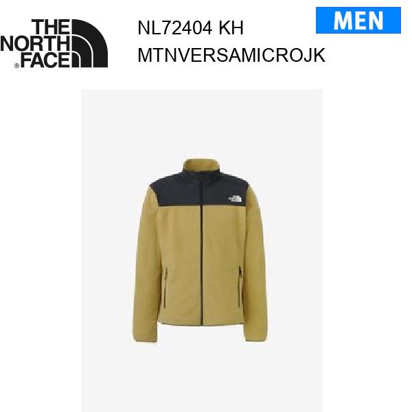 24fw ザ・ノース・フェイス マウンテン バーサマイクロ ジャケット メンズ  NL72404  カラー KH THE NORTH FACE 正規品の通販は