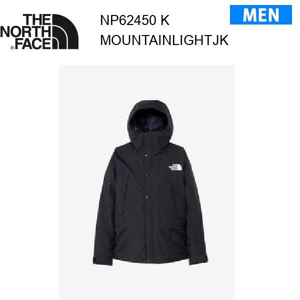 24fw ザ・ノース・フェイス マウンテンライト ジャケット メンズ NP62450 カラー K THE NORTH FACE 正規品