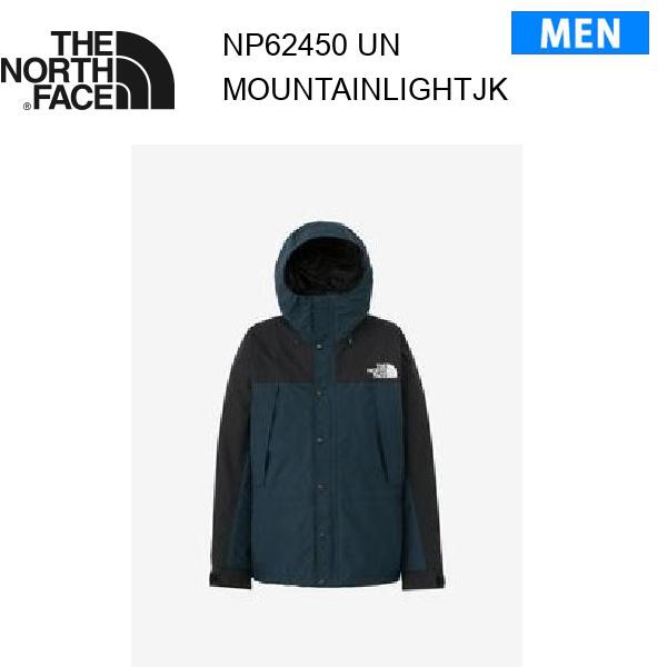 24fw ザ・ノース・フェイス マウンテンライト ジャケット メンズ NP62450 カラー UN THE NORTH FACE 正規品