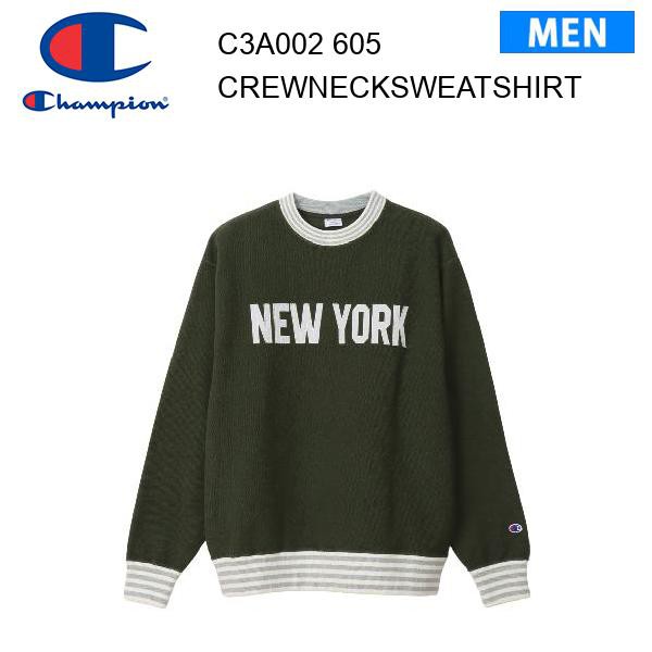 24fw チャンピオン Champion クルーネックスウェットシャツ ディープグリーン C3-A002 カラー 605 メンズ 正規品