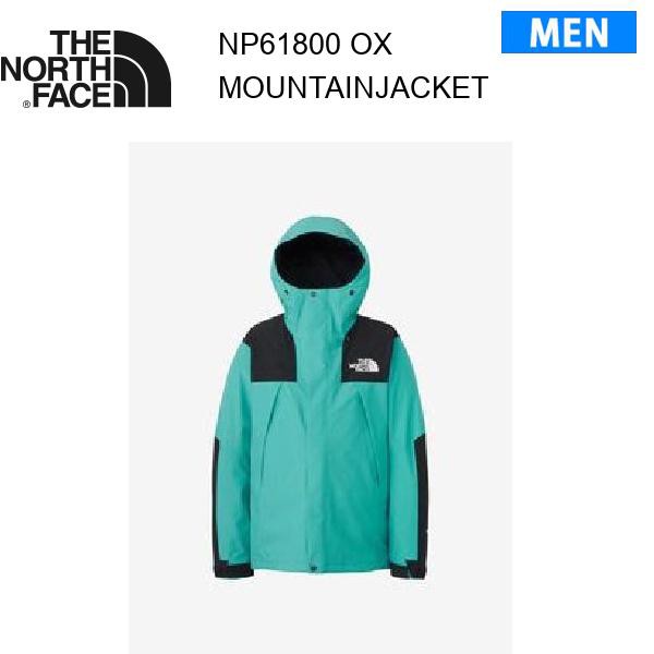 24fw ザ・ノース・フェイス マウンテンジャケット メンズ NP61800 カラー OX THE NORTH FACE 正規品