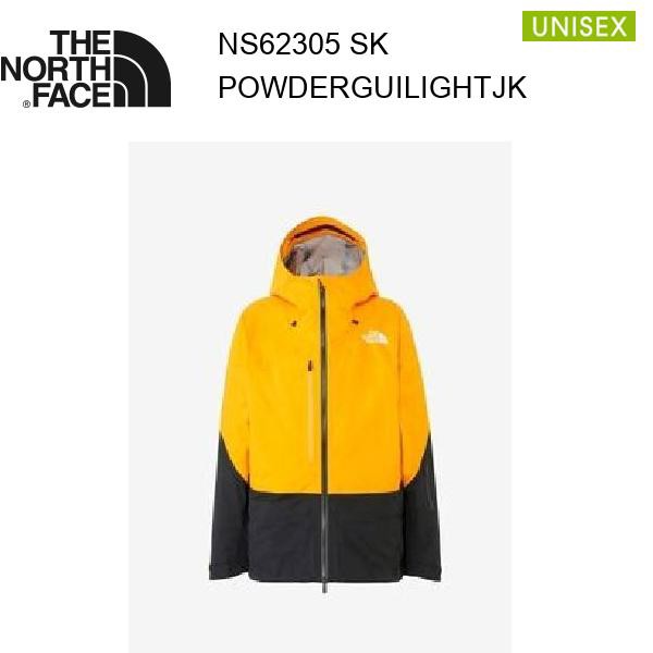 セール！23fw ザ・ノース・フェイス パウダーガイドライトジャケット ユニセックス NS62305 カラー SK THE NORTH FACE 正規品