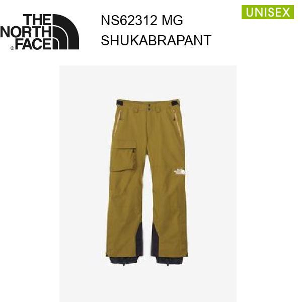 24fw ザ・ノース・フェイス シュカブラ パンツ ユニセックス NS62312 カラー MG THE NORTH FACE 正規品