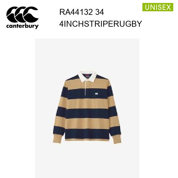 24fw カンタベリー 4インチストライプラグビージャージ ユニセックス  RA44132  カラー 34 canterbury 正規品の通販は