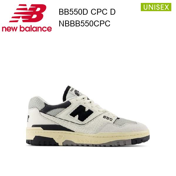 24fw ニューバランス New Balance BB550 CPC D ユニセックス　カジュアルシューズ  正規品の通販は