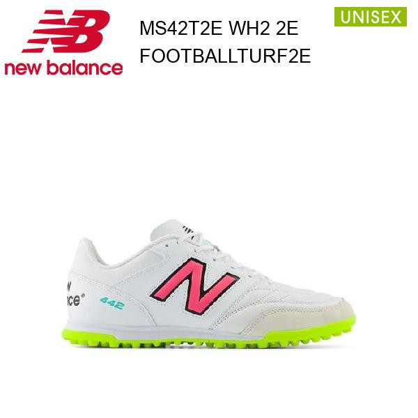 24fw ニューバランス New Balance MS42T WH2 2E ユニセックス　サッカー　トレシュー 正規品