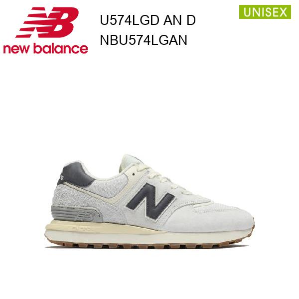 24fw ニューバランス New Balance U574LG AN D ユニセックス　カジュアルシューズ  正規品の通販は