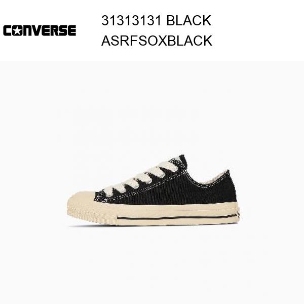 24fw コンバース converse ALL STAR  FS OX / オールスター　ＦＳ　ＯＸ  ブラック   正規品