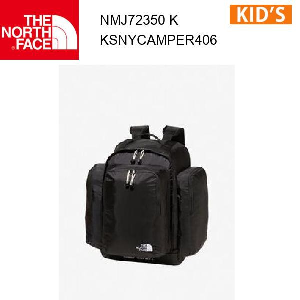 24ss ノースフェイス サニーキャンパー40+6 キッズ K Sunny Camper 40+6 NMJ72350 カラー K THE NORTH FACE 正規品の通販は