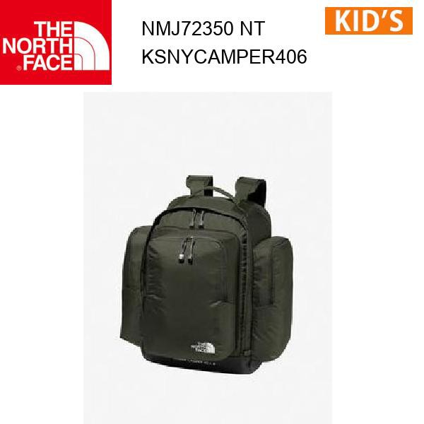 24ss ノースフェイス サニーキャンパー40＋6 キッズ K Sunny Camper 40＋6 NMJ72350  カラー NT THE NORTH FACE 正規品の通販は 16,390円