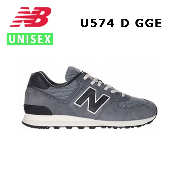 24ss ニューバランス New Balance U574 GGE D ユニセックス  シューズ スニーカー 正規品の通販は