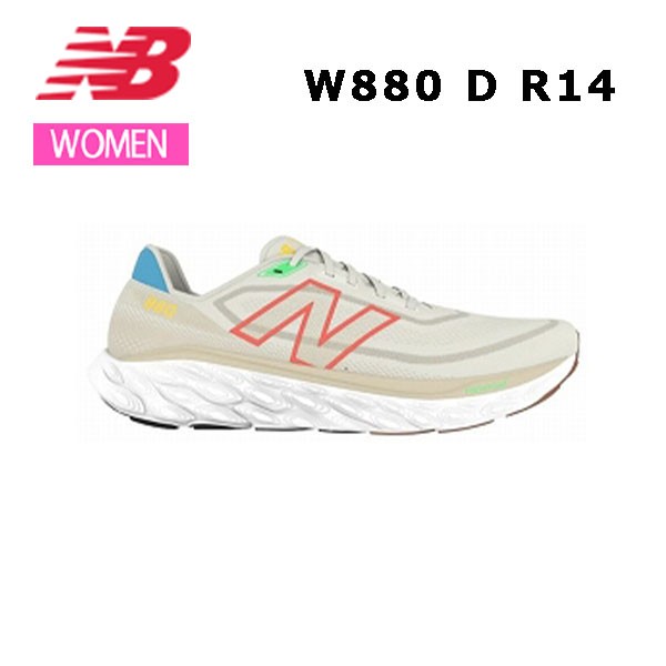 24ss ニューバランス New Balance W880 R14 D レディース シューズ スニーカー ランニング 正規品