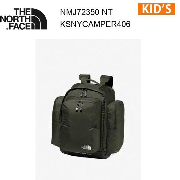 ザ・ノース・フェイス サニーキャンパー40＋6 キッズ NMJ72350 カラー NT THE NORTH FACE 正規品