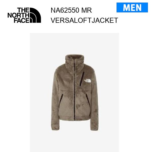 25fw ザ・ノース・フェイス バーサロフトジャケット メンズ  NA62550  カラー MR THE NORTH FACE 正規品