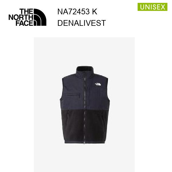 25fw ザ・ノース・フェイス デナリベスト ユニセックス  NA72453  カラー K THE NORTH FACE 正規品