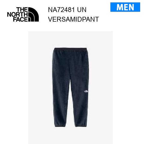 25fw ザ・ノース・フェイス バーサミッドパンツ メンズ  NA72481  カラー UN THE NORTH FACE 正規品