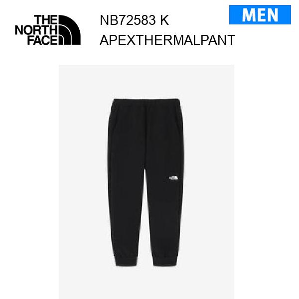 25fw ザ・ノース・フェイス エイペックスサーマルパンツ メンズ  NB72583  カラー K THE NORTH FACE 正規品