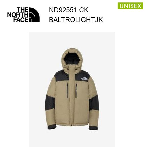 25fw ザ・ノース・フェイス バルトロライトジャケット ユニセックス  ND92551  カラー CK THE NORTH FACE 正規品