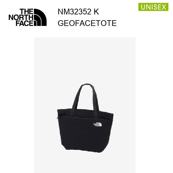 法人様限定】規格袋 青色 No.16 0.03×340×480mm 100枚×20冊 JN16