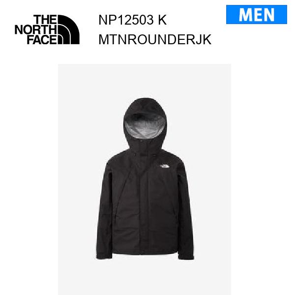 25fw ザ・ノース・フェイス マウンテンラウンダージャケット メンズ  NP12503  カラー K THE NORTH FACE 正規品