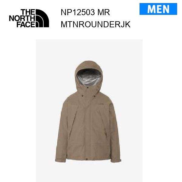 25fw ザ・ノース・フェイス マウンテンラウンダージャケット メンズ  NP12503  カラー MR THE NORTH FACE 正規品