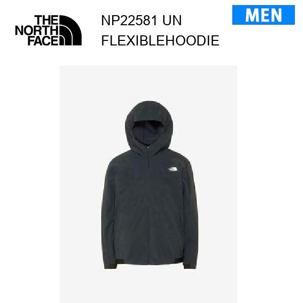 25fw ザ・ノース・フェイス フレキシブルフーディ メンズ  NP22581  カラー UN THE NORTH FACE 正規品