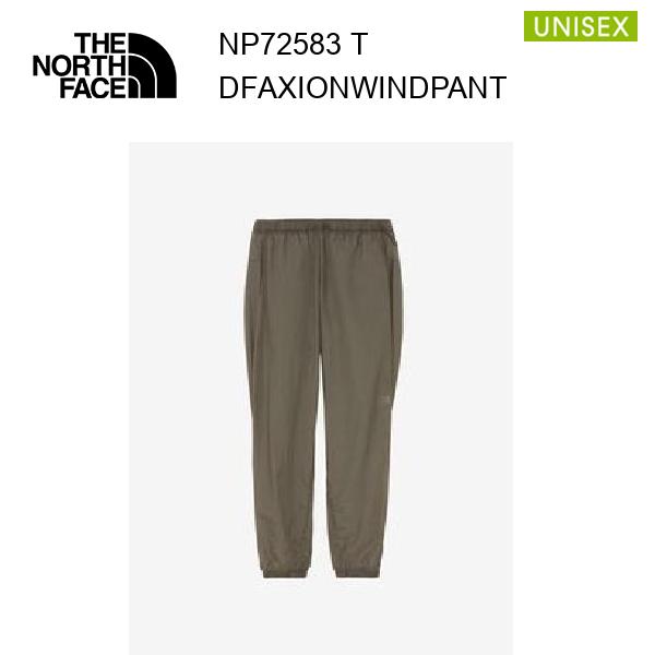 25fw ザ・ノース・フェイス ダイヤモンドフューズアクションウィンドパンツ ユニセックス  NP72583  カラー T THE NORTH FACE 正規品