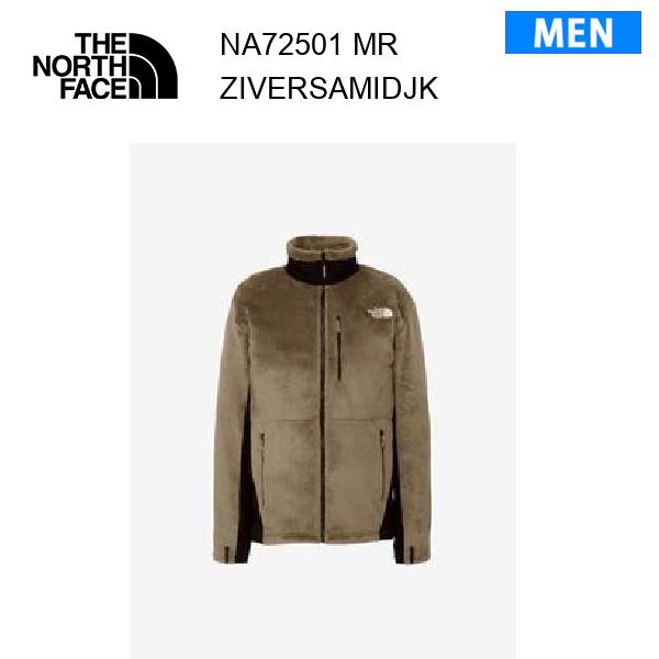 25fw ザ・ノース・フェイス ジップインバーサミッドジャケット メンズ  NA72501  カラー MR THE NORTH FACE 正規品