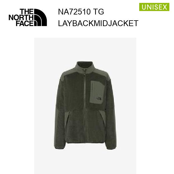 25fw ザ・ノース・フェイス レイバックミッドジャケット ユニセックス  NA72510  カラー TG THE NORTH FACE 正規品