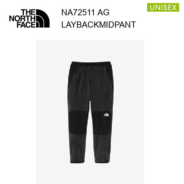 25fw ザ・ノース・フェイス レイバックミッドパンツ ユニセックス  NA72511  カラー AG THE NORTH FACE 正規品