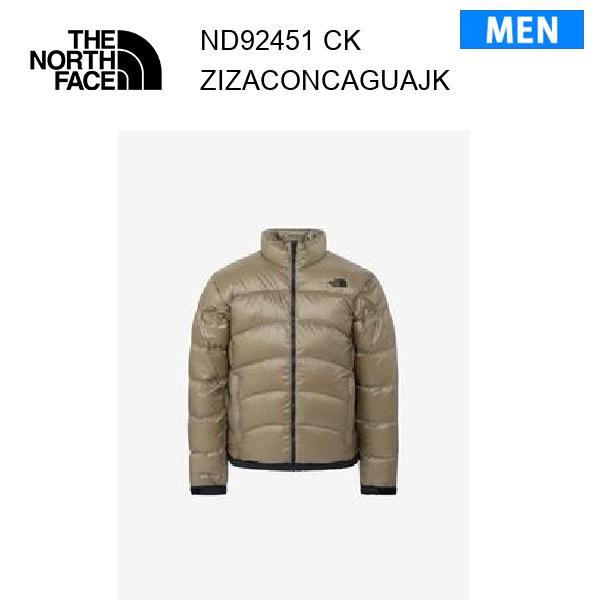 25fw ザ・ノース・フェイス ジップインジップアコンカグアジャケット メンズ  ND92451  カラー CK THE NORTH FACE 正規品