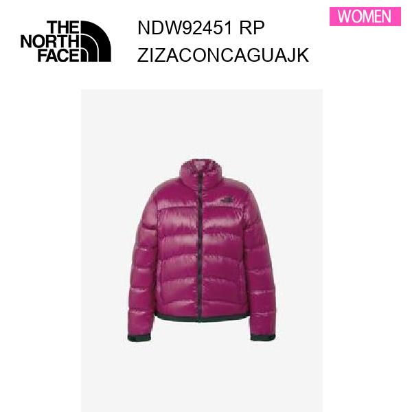 25fw ザ・ノース・フェイス ジップインジップアコンカグアジャケット レディース  NDW92451  カラー RP THE NORTH FACE 正規品